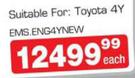 New Engine Suitable For Toyota 4Y