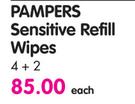 Pampers Sensitive Refill Wipes-4 + 2