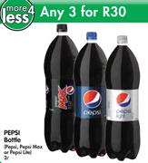 Pepsi Bottle(Pepsi, Pepsi Max or Pepsi Lite)-3 x 2Ltr