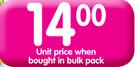 Sunlight Regular or Tropical Hand Washing Powder-500gm Each