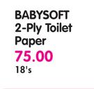 Babysoft 2 Ply Toilet Paper-18's