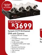 Brights Bargain Syntech CCTV 8-Channel DVR With Cameras