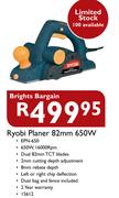 Ryobi Planner 82mm 650W(EPN-650)