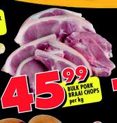 Bulk Pork Braai Chops-Per Kg