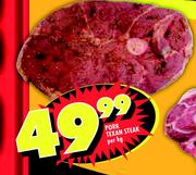 Pork Texan Steak-Per kg