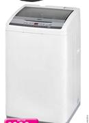 Defy 8kg Topload Washer White DTL139