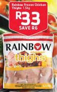 Rainbow Frozen Chicken Thighs-1.5kg