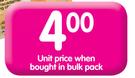 Lux Beauty Soap(All Variants)-100g