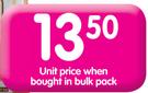 Firstvalue Rice-2kg