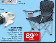 Bush Baby Captain's Chair Each