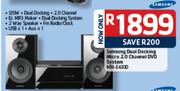 Samsung Dual Docking Micro 2.0 Channel DVD System(MM-E4300)