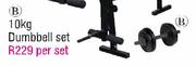 Dumbbell Set-10kg Per Set