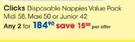 Clicks Disposable Nappies Value Pack Midi-58's, Maxi-50's Or Junior-42's
