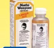 Muthi Wenyoni Antacid Mixture-75ml Each