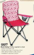 Bush Baby Funky Captain's Chair-Each