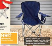 Bush Baby Captain's Chair-Each