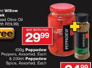 Peppadew Peppers Assorted-400g Each+ & Peppadew Spice Assorted-200ml Each