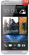 HTC One Smartphone-On uChoose Smart S