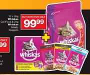 Whiskas Cat Food 12x85G & 2Kg Whiskas Meaty Nuggets