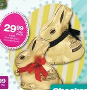 Lindt Gold Milk/Dairy Chocolate Bunny-120g Each