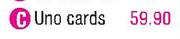Uno Cards