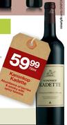 Kanonkop Kadette-750ml