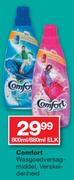 Comfort Wasgoedversagmiddel Verskeidenheid-800ml/880ml Elk