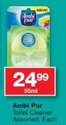 Ambi Pur Toilet Cleaner Assorted-55ml Each