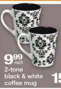 2-Tone Black & White Coffee Mug-Each