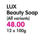 Lux Beauty Soap-12x100g