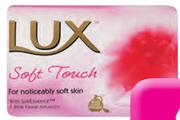 Lux Beauty Soap-12x100g