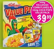 Kelloggs Corn Flakes-500g & Coco Pops-350g