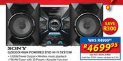 Sony GZX33D High Powered DVD Hi-Fi System