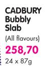 Cadbury Bubbly Slab(All Flavours)-24x87G