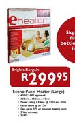 Econo Panel Heater(Large)600x600x10mm-400W