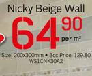 Nicky Beige Wall 200x300mm WS1CNK30A2-Per Sqm