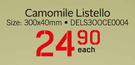 Camonile Listello 300x400mm DELS300CE0004
