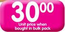 Rama Full Fat Margarine Brick-1kg Each