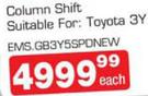 New 5 Speed Gearbox Column Shift EMS.GB3Y5SPDNEW