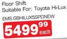 New 5 Speed Gearbox Floor Shift EMS.GBHILUX5SPDNEW