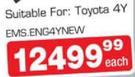 New Engine EMS.ENG4YNEW
