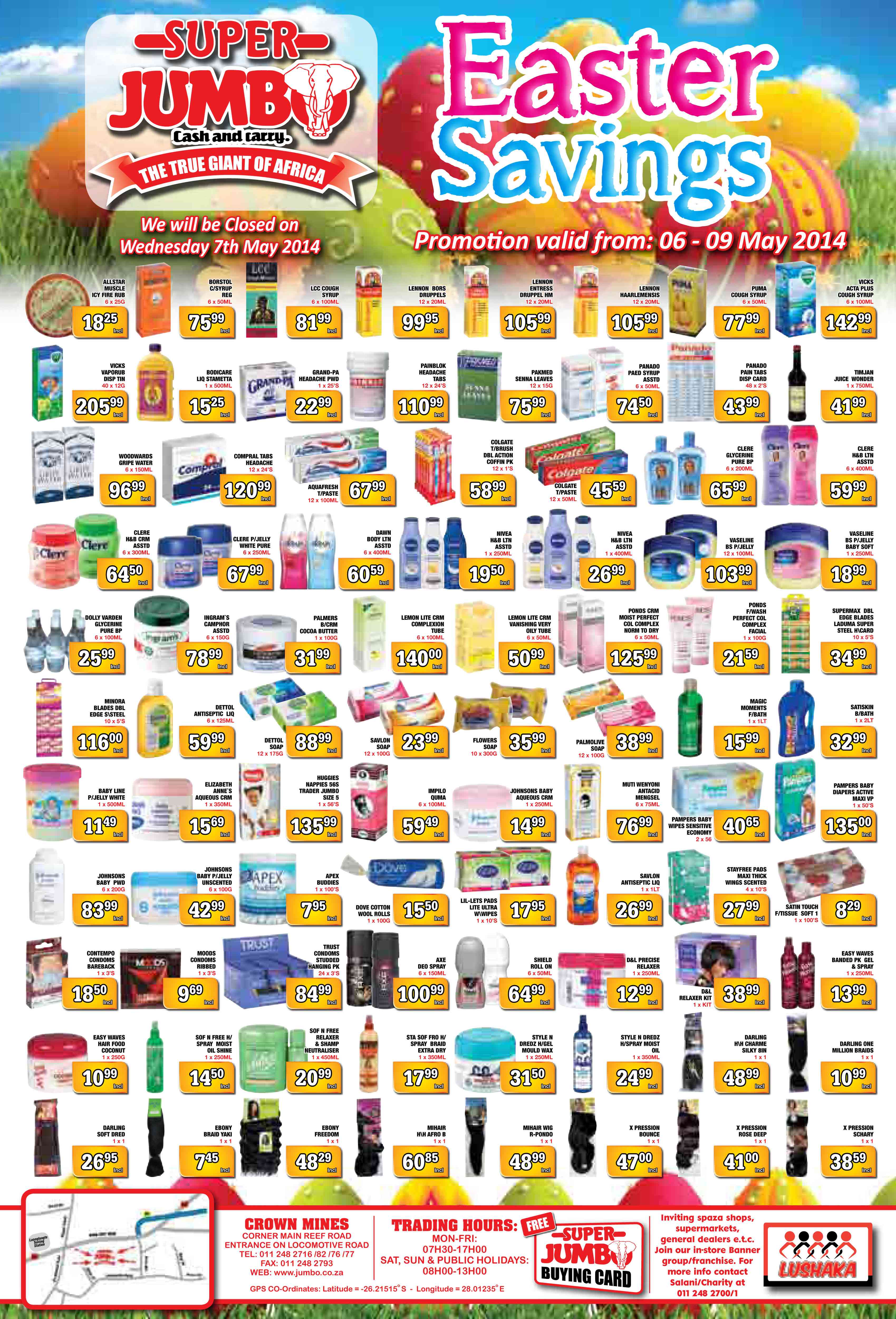 Special Puma Cough Syrup6x50Ml — www.guzzle.co.za