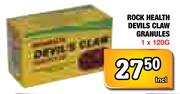 Rock Health Devils Claw Granules - 1 x 120g