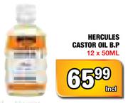 Hercules Castor Oil B.P. - 12 x 50ml