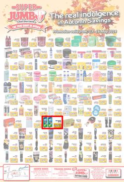 Jumbo Cash & Carry Crown Mines : (13 May - 16 May 2014), page 1