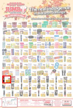 Jumbo Cash & Carry Crown Mines : (13 May - 16 May 2014), page 1