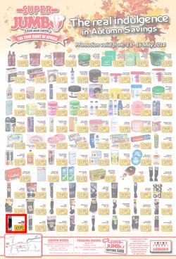 Jumbo Cash & Carry Crown Mines : (13 May - 16 May 2014), page 1