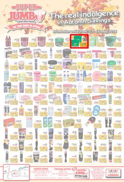 Jumbo Cash & Carry Crown Mines : (13 May - 16 May 2014), page 1