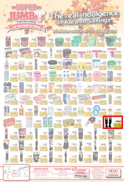 Jumbo Cash & Carry Crown Mines : (13 May - 16 May 2014), page 1