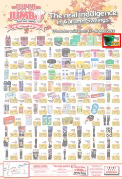 Jumbo Cash & Carry Crown Mines : (13 May - 16 May 2014), page 1